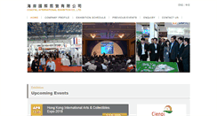 Desktop Screenshot of coastal.com.hk